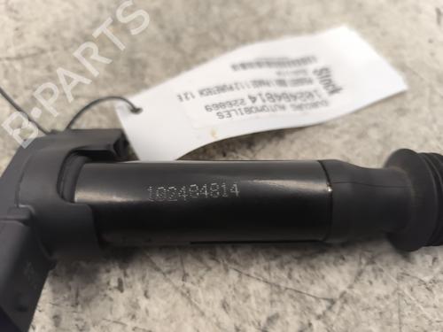 Used Ignition coil Ignition coil PEUGEOT 2008 I (CU_) 1.2 THP 110 / PureTech 110 (110 hp) 24310047 24310047