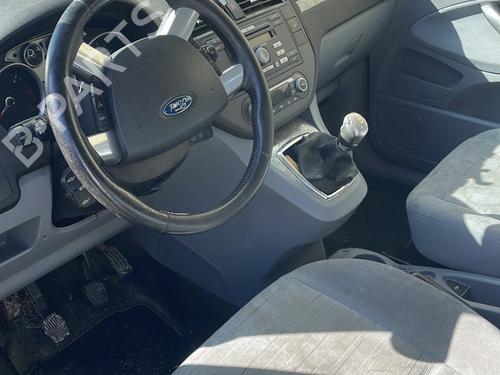 Teile für FORD C-MAX (DM2) 1.6 TDCi (90 hp) 4290225