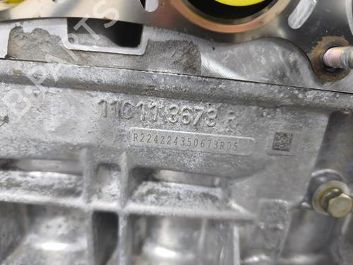 Engine RENAULT CLIO V (B7_) 1.6 E-TECH 145 (B7MU) | BP40604805M1 - Image 5