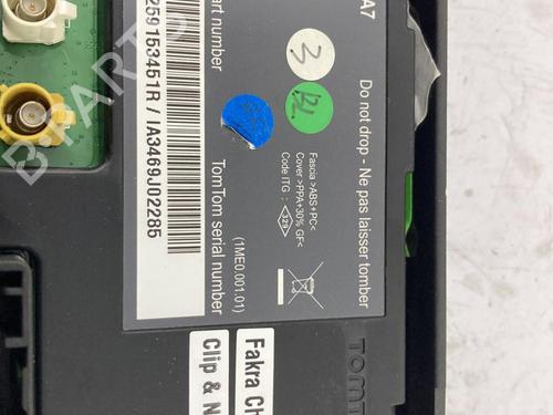 Display RENAULT MEGANE III Grandtour (KZ0/1) 1.5 dCi (KZ09, KZ0D, KZ1G, KZ29, KZ14, KZ1W, KZ10, KZ1F,... (110 hp) 22817252