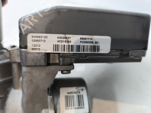 Steering column FORD FIESTA VI (CB1, CCN) 1.4 TDCi | BP29213428M21 