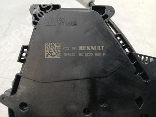 front-right-lock-renault-express-box-bodympv-2021-32461724 main image