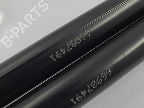 Used Tailgate lift support PEUGEOT 208 II (UB_, UP_, UW_, UJ_) 1.2 PureTech 75 (75 hp) 22824654