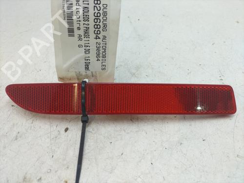 Used Other RENAULT KOLEOS II (HC_) 1.6 dCi 130 (130 hp) 31581759