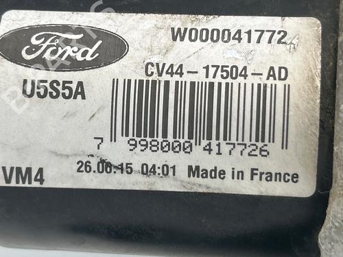 Front wiper motor FORD KUGA II (DM2) 2.0 TDCi 4x4 | BP36376378M29 - Image 5