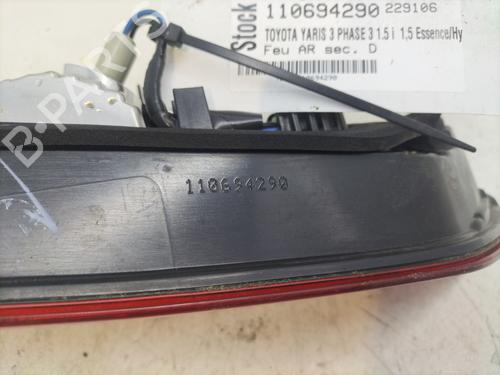 Used Right tailgate light Right tailgate light TOYOTA YARIS (_P13_) [2010-2020] 28824036 28824036