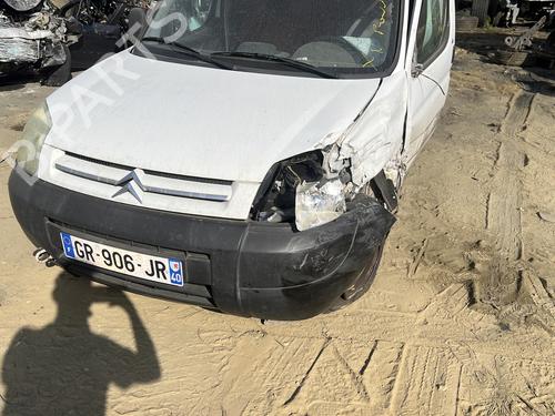 Bagklap lås CITROËN BERLINGO / BERLINGO FIRST Box Body/MPV (M_) 1.9 D 70 (MBWJZ, MCWJZ) | BP29285984C101 