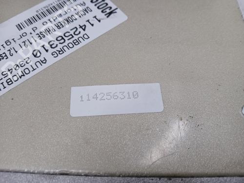Radio DACIA DOKKER Box Body/MPV 1.2 TCe 115 (FEM0) | BP29960083E6