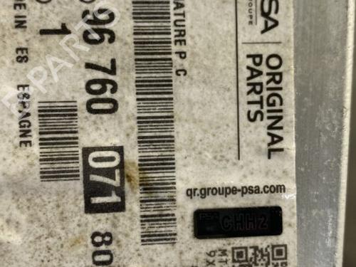 Rear bumper reinforcement CITROËN C4 Picasso II 1.6 HDi / BlueHDi 115 | BP22845005C73 