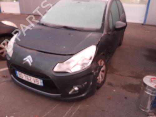 Fuse box CITROËN C3 II (SC_) 1.4 | BP22832101E1  - Image 6