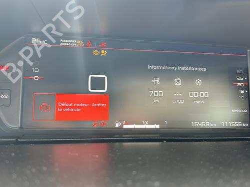 Left taillight CITROËN GRAND C4 SPACETOURER (3A_, 3E_) 1.5 BlueHDi 130 | BP29222577C34 