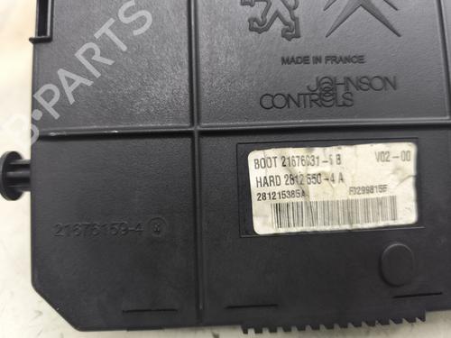 Fuse box PEUGEOT 307 CC (3B) 2.0 HDi 135 | BP30379117E1  - Image 5