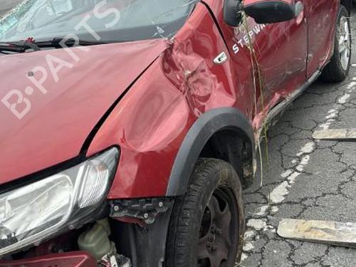 Mirror switch DACIA SANDERO II 1.5 dCi | BP22840292I25 - Image 6