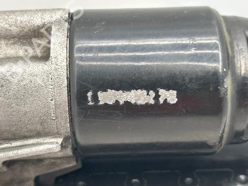 Starter AUDI A6 C6 (4F2) 3.0 TDI quattro | BP37090662M8 - Image 2
