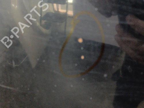 Motorhjelm FORD C-MAX (DM2) 1.8 TDCi (115 hp) 22822000