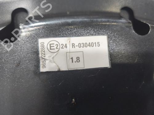 Motorhjelm Motorhjelm CITROËN C3 Picasso (SH_) 1.6 HDi (90 hp) 39664045 39664045