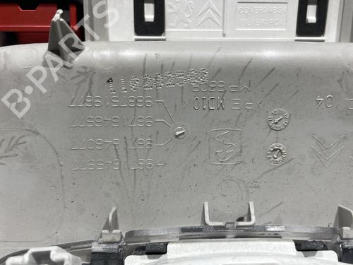 Interior roof light CITROËN C4 II (NC_) 1.6 HDi 90 | BP28451407I8
