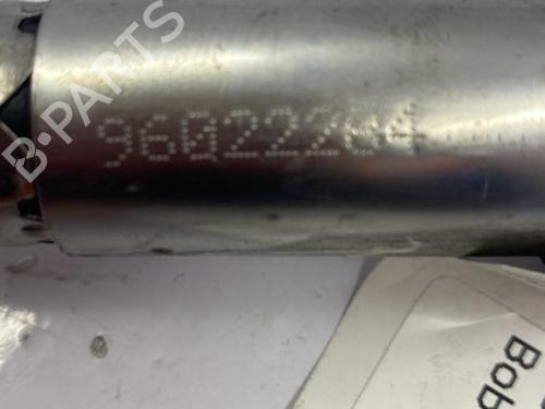 Used Ignition coil Ignition coil VW FOX Hatchback (5Z1, 5Z3, 5Z4) 1.2 (55 hp) 22845057 22845057