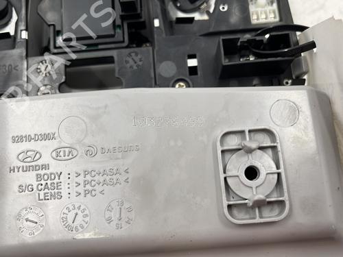 Interior roof light HYUNDAI TUCSON (TL, TLE) 1.7 CRDi | BP24894491I8 