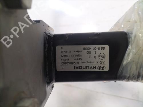 Tow ball/Mechanism HYUNDAI TUCSON (TL, TLE) 1.6 GDi | BP24196736C141 