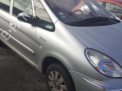 Rear parcel shelf CITROËN XSARA PICASSO (N68) 1.6 HDi | BP22832028C85 