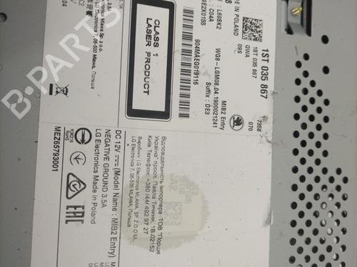 Radio SKODA CITIGO (NF1) 1.0 | BP23888697E6