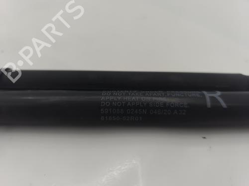 Tailgate lift support SUZUKI SWIFT V (AZ) 1.2 Hybrid (Mild Hybrid) (A2L412) | BP34345427C138 - Image 4