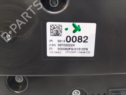 Instrument cluster OPEL CORSA E (X15) 1.3 CDTI (08, 68) | BP32228302C47  - Image 6