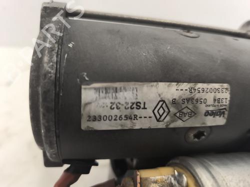 Used Starter Starter 26130618 26130618