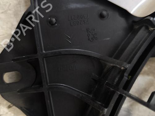 radiator-fan-peugeot-2008-i-cu_-2013-27453381 main image