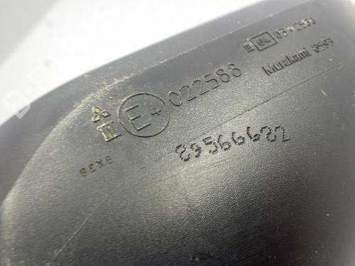 Right mirror CITROËN C-CROSSER (VU_, VV_) 2.2 HDi | BP22837471C27 