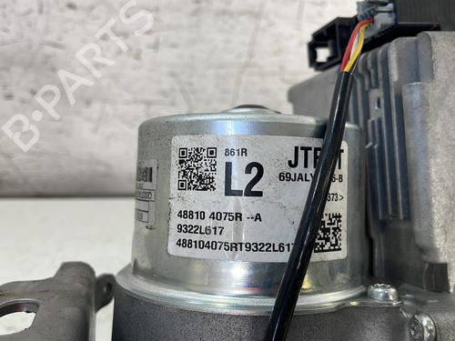 Steering column RENAULT CLIO IV (BH_) 1.5 dCi 75 | BP28591707M21 