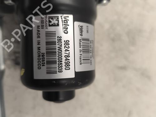 Front wiper motor PEUGEOT 208 II (UB_, UP_, UW_, UJ_) e-208 | BP24148717M29 