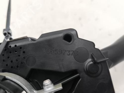 Ratstangsstang Ratstangsstang 38185689 38185689