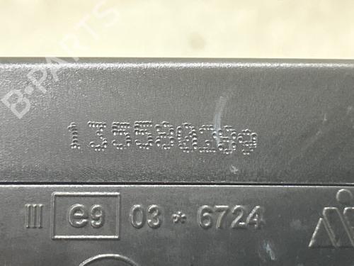 Used Right mirror Right mirror CITROËN C4 Picasso II 1.6 BlueHDi 120 (120 hp) 40516436 40516436