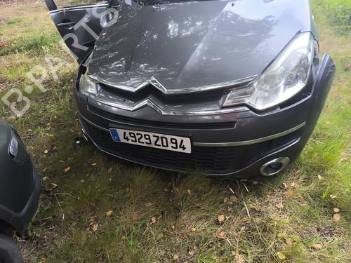 Used Parts CITROËN C-CROSSER (VU_, VV_)  2.2 HDi  3936201