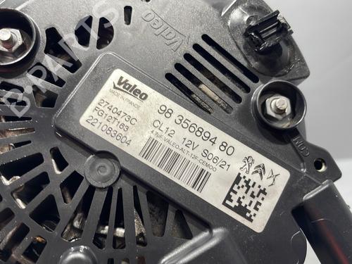 Used Alternator Alternator CITROËN C3 III (SX) 1.2 VTi 82 (82 hp) 28414839 28414839