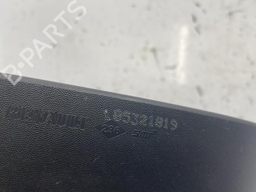 Right mirror RENAULT CLIO III (BR0/1, CR0/1) 1.5 dCi | BP25477866C27 