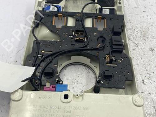 Used Interior roof light AUDI Q5 (8RB) 3.0 TDI quattro (245 hp) 22841097