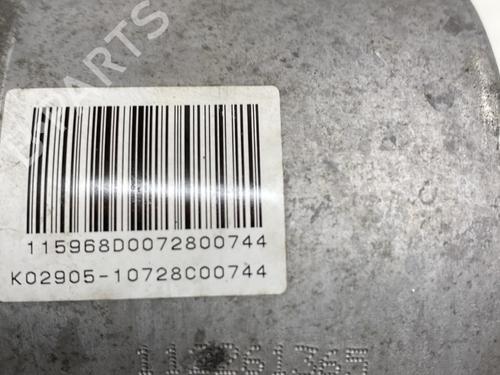 Styring servopumpe CITROËN C4 II (NC_) 1.6 HDi 90 | BP29375394M99 