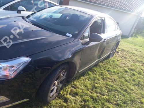 Warning switch CITROËN C5 III (RD_) 2.0 HDi 140 (RDRHF8, RDRHFA, RDRHA8, RDRHAJ) | BP23831530I22  - Image 6