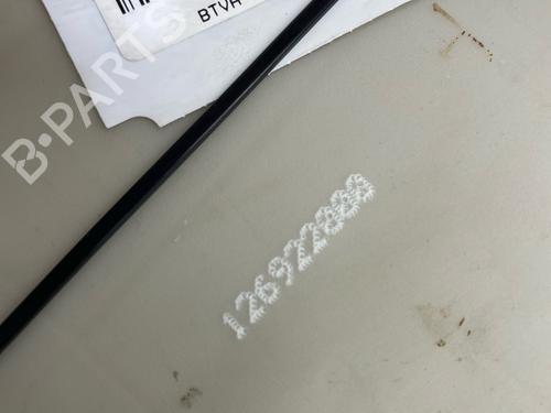 Elektronische module Elektronische module RENAULT CLIO III Grandtour (KR0/1_) 1.5 dCi (KR0F) (86 hp) 37271169 37271169