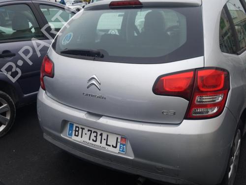 Ignition barrel CITROËN C3 II (SC_) 1.1 i | BP22850487M48  - Image 7