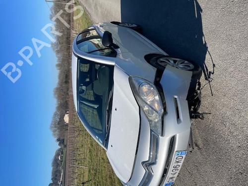 Rear wiper motor CITROËN C3 II (SC_) 1.4 HDi 70 (SC8HZC, SC8HR0, SC8HP4) | BP24057565M102 - Image 10