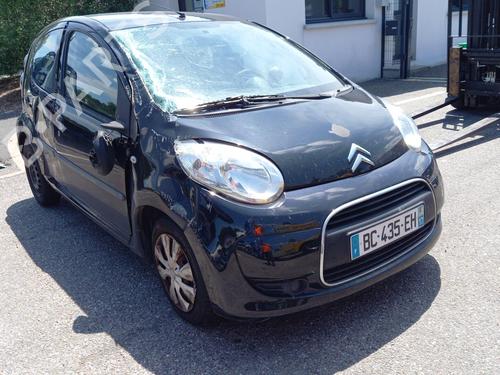 Tailgate lock CITROËN C1 (PM_, PN_) 1.0 | BP22859888C101 