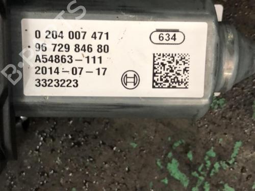 Used Electric handbrake CITROËN C4 II (NC_) 1.6 HDi 115 (114 hp) 22854159