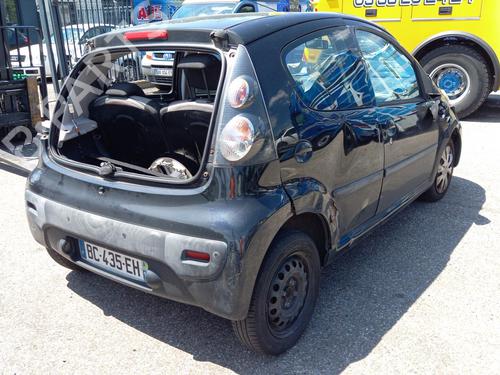 Tailgate lock CITROËN C1 (PM_, PN_) 1.0 | BP22859888C101 