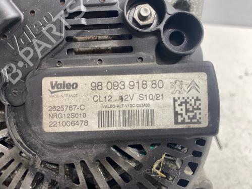 Alternator PEUGEOT EXPERT Van (V_) 1.5 BlueHDi 120 | BP39686118M7 - Image 3
