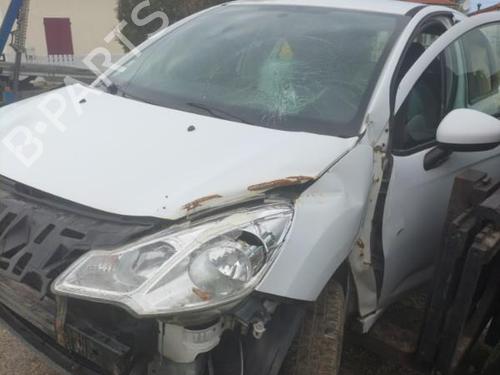 Hattehylde CITROËN C3 II (SC_) 1.4 HDi 70 (SC8HZC, SC8HR0, SC8HP4) | BP32705537C85  - Image 8