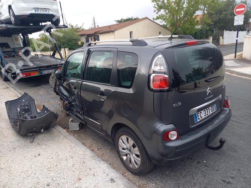 Front right lock CITROËN C3 Picasso (SH_) 1.6 HDI 90 | BP29528936C97 